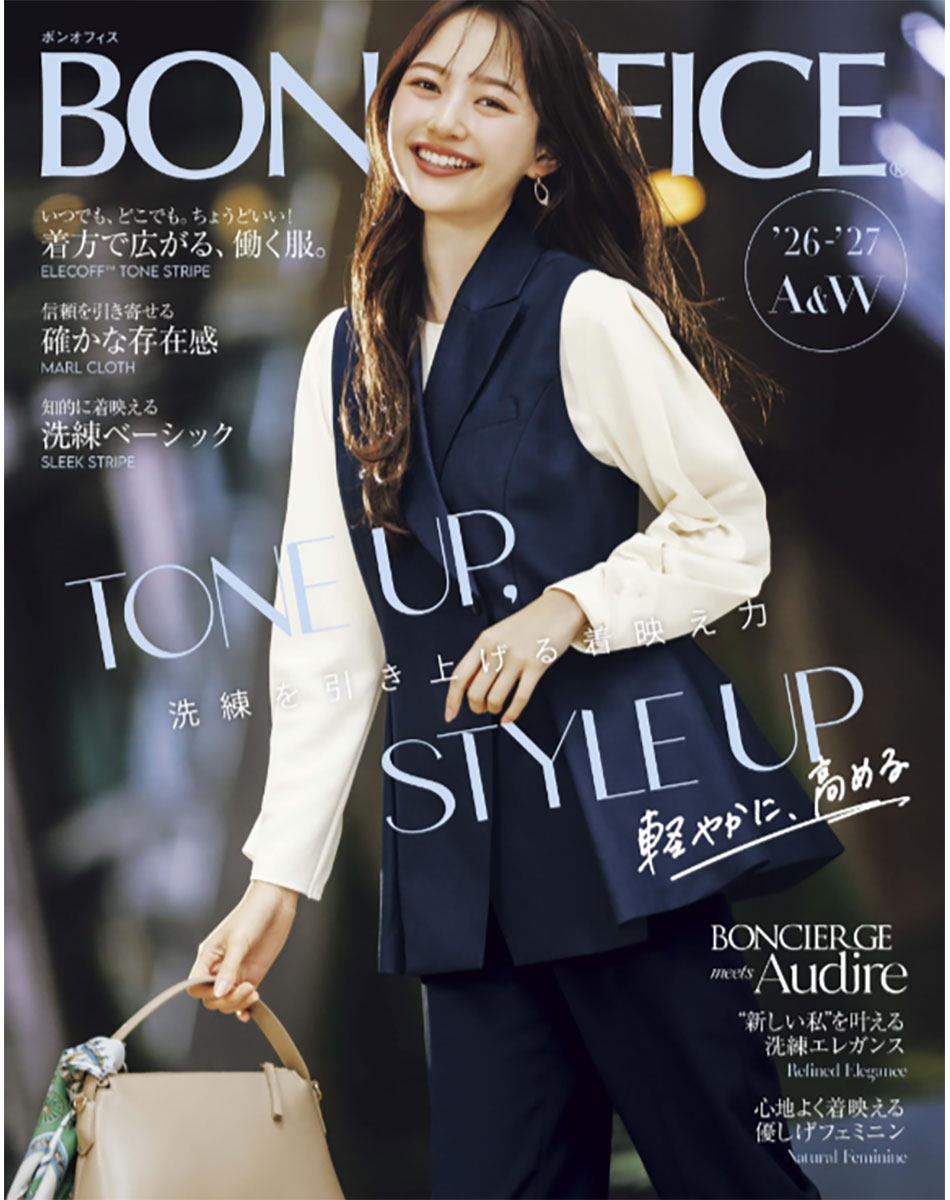 BONOFFICE