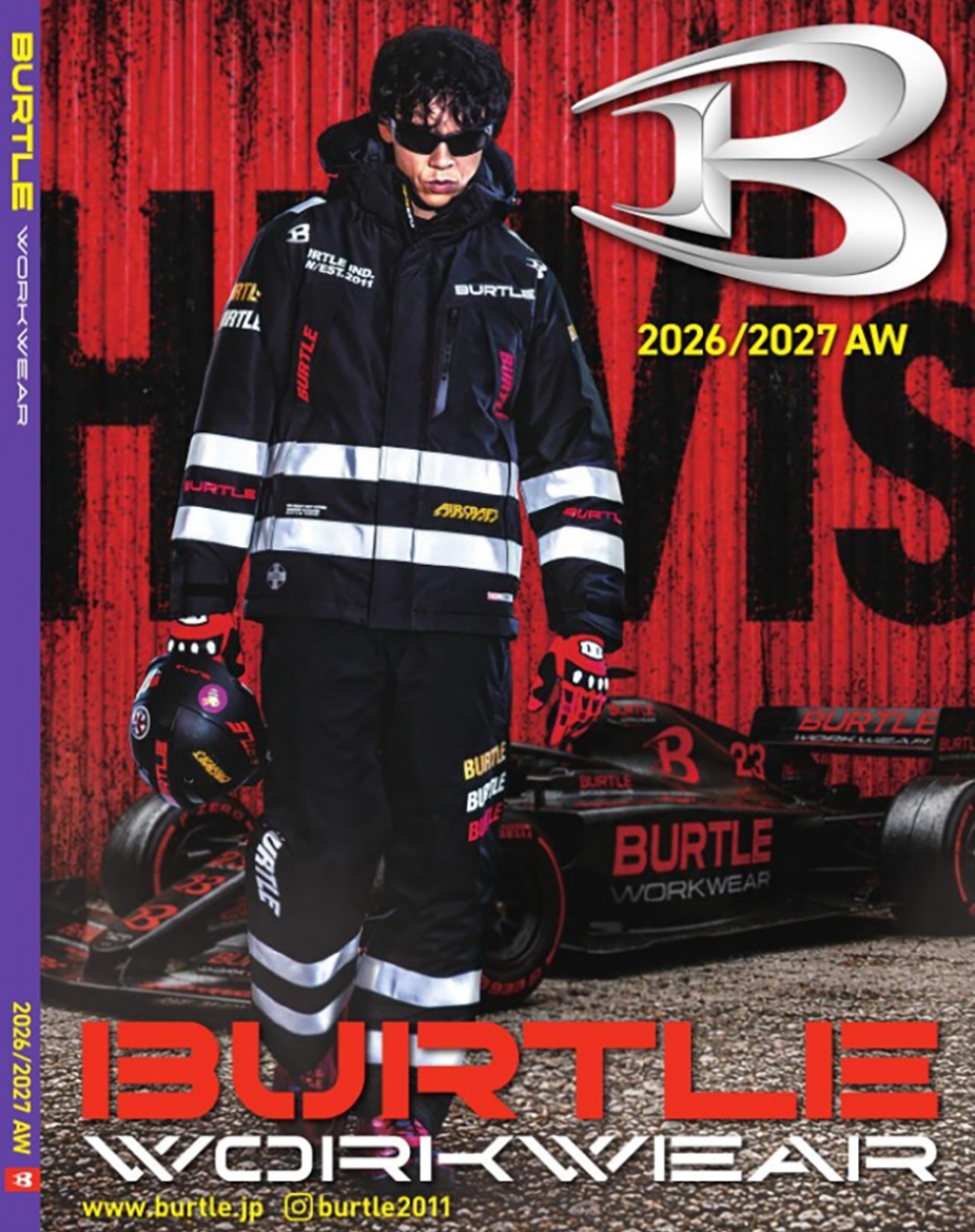BURTLE
