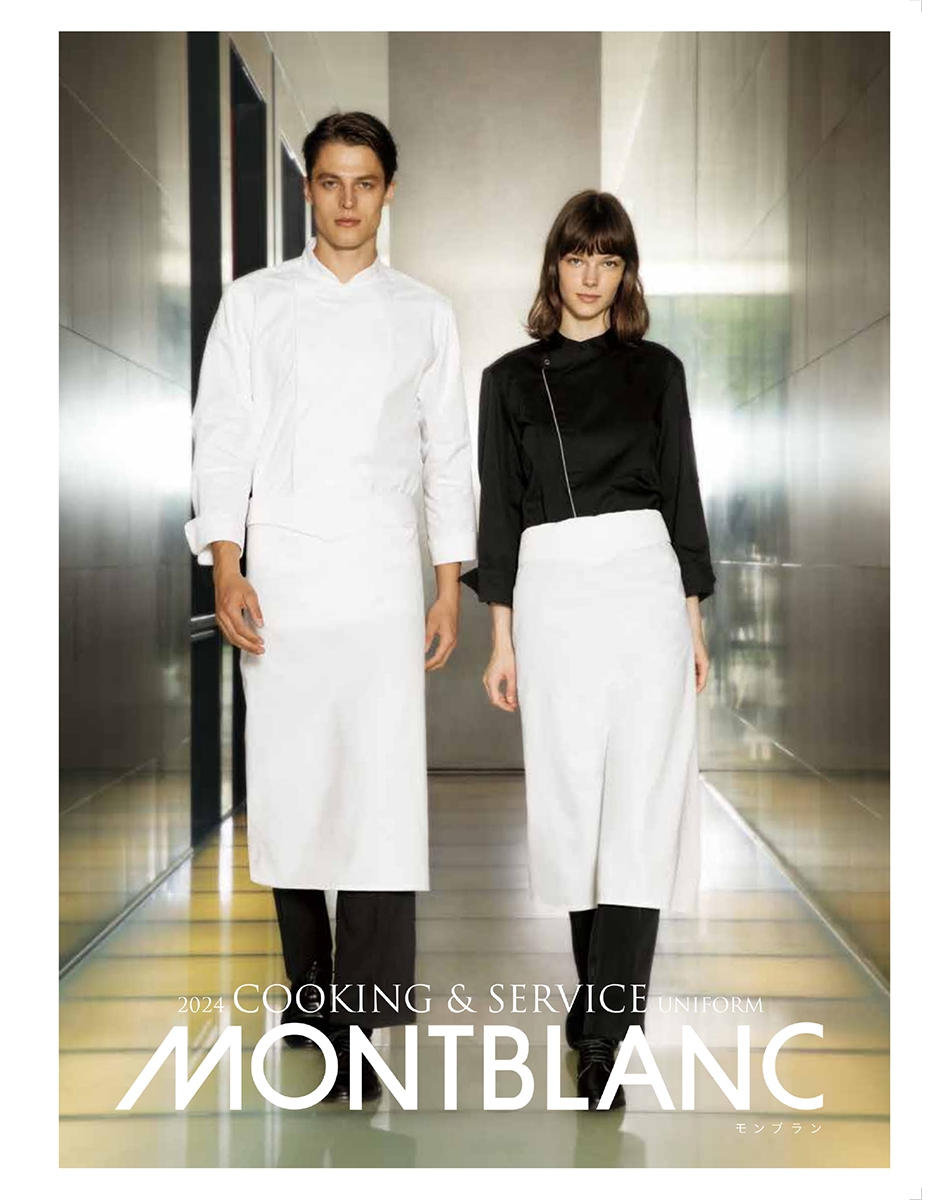 MONTBLANC COOKING&SERVICE