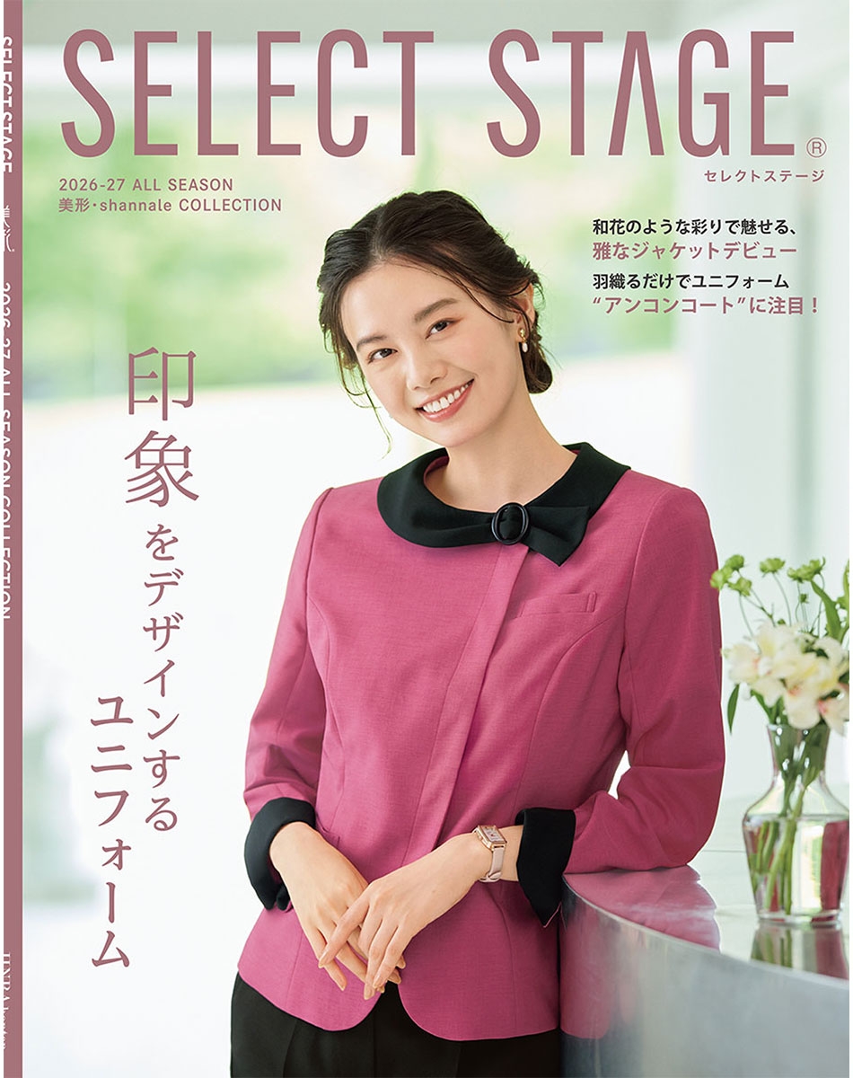 Select Stage